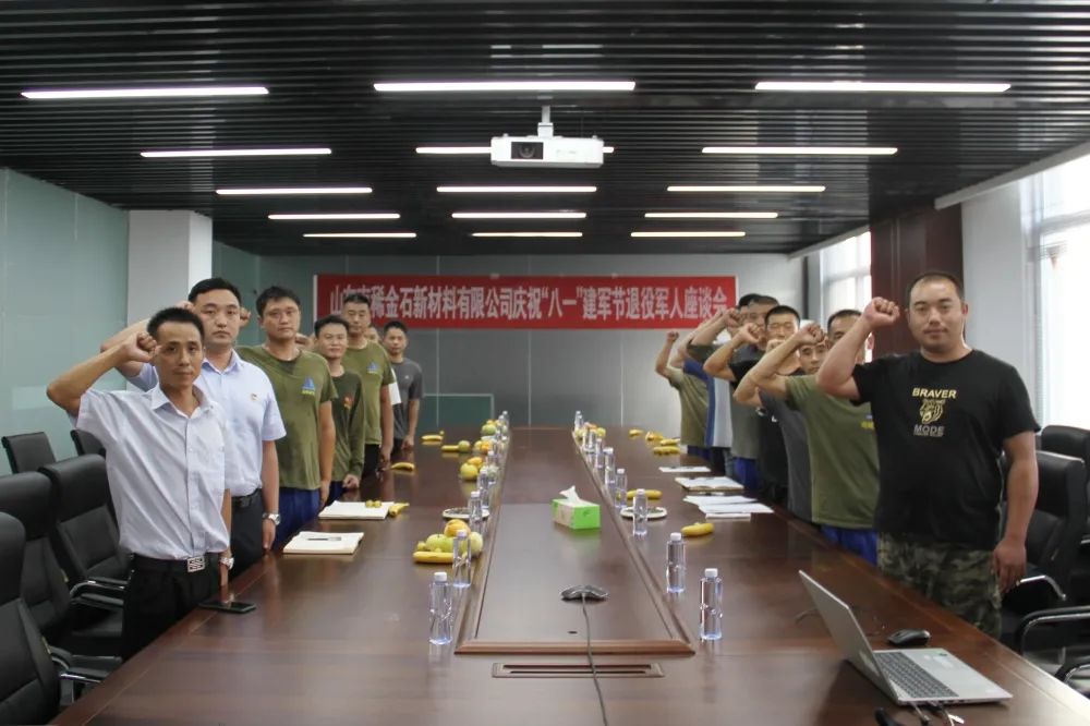 微信图片_20230216135626.jpg 微信图片_20230216135626.jpg