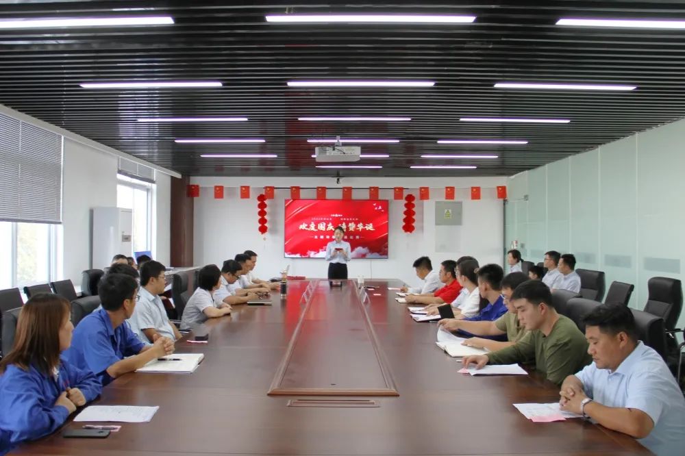 微信图片_20230216143449.jpg 微信图片_20230216143449.jpg