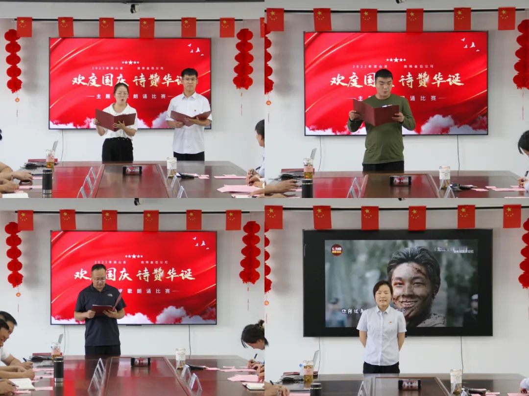 微信图片_20230216143457.jpg 微信图片_20230216143457.jpg