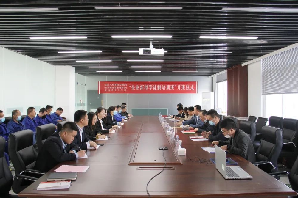 微信图片_20230216143657.jpg 微信图片_20230216143657.jpg