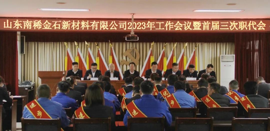 微信图片_20230216150719.jpg 微信图片_20230216150719.jpg