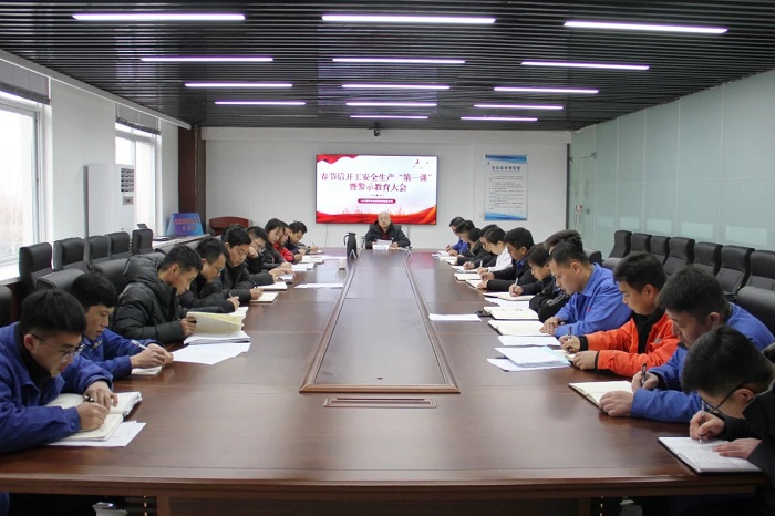 微信图片_20240513113921.jpg 微信图片_20240513113921.jpg